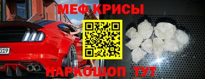 винт Изобильный