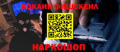 крисы Ирбит