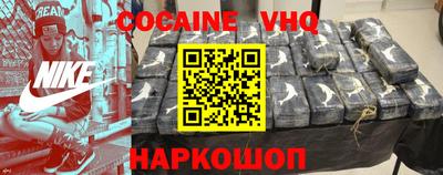 каннабис Ипатово