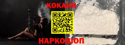 крисы Ирбит
