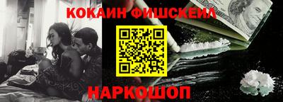 крисы Ирбит
