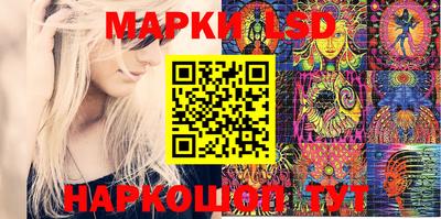крисы Ирбит