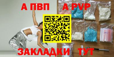 каннабис Ипатово