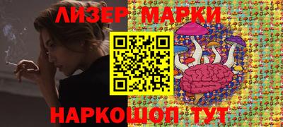 винт Изобильный