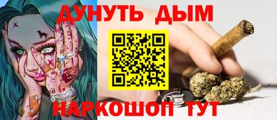 винт Изобильный