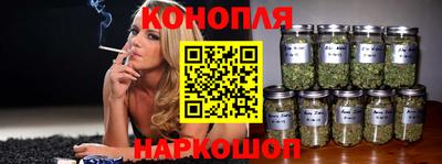 винт Изобильный