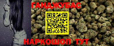 крисы Ирбит