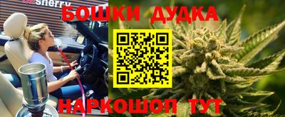 винт Изобильный