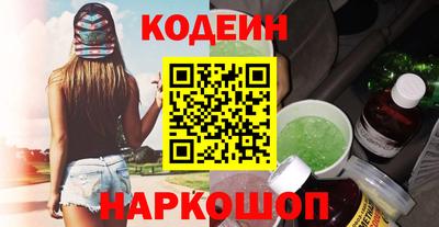 каннабис Ипатово