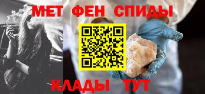 каннабис Ипатово