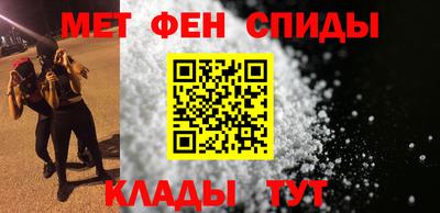 крисы Ирбит