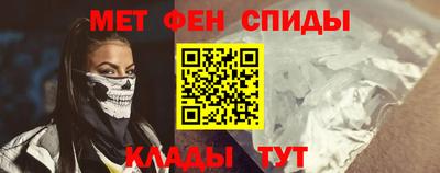 крисы Ирбит