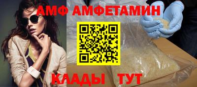 крисы Ирбит