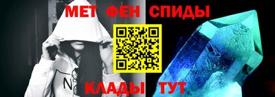 винт Изобильный