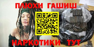 винт Изобильный