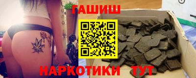 винт Изобильный