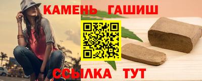 крисы Ирбит